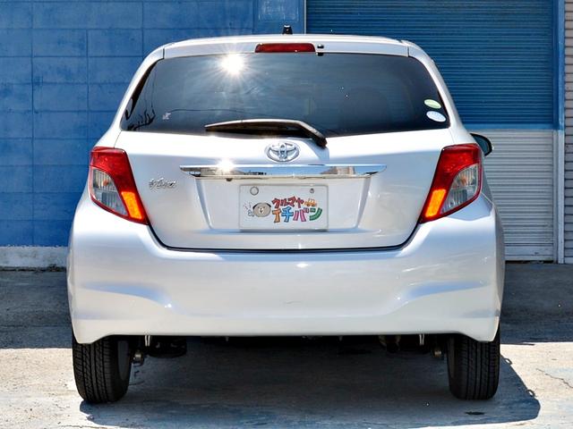 Toyota Vitz U