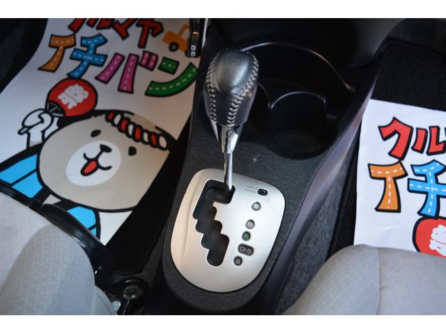 Toyota Vitz U