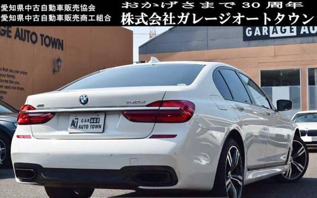 BMW 7 Series