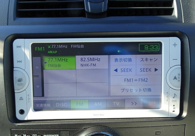 Toyota Allion A15
