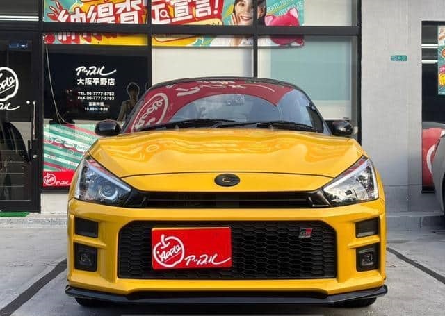 Toyota Coupen