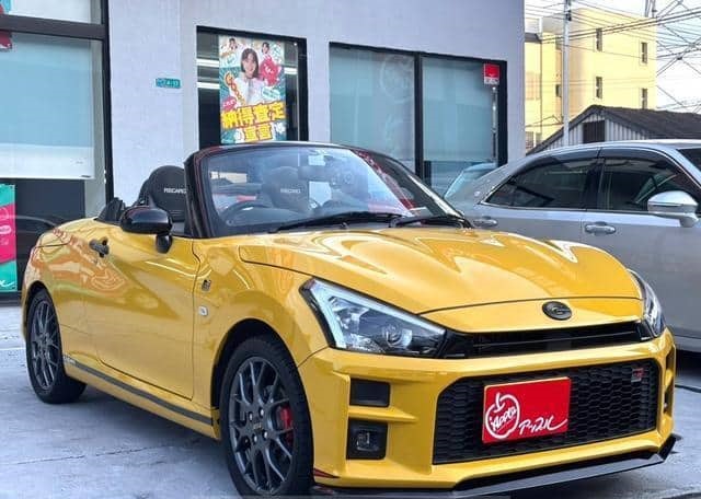 Toyota Coupen
