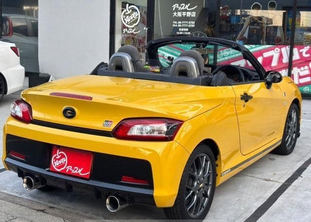 Toyota Coupen