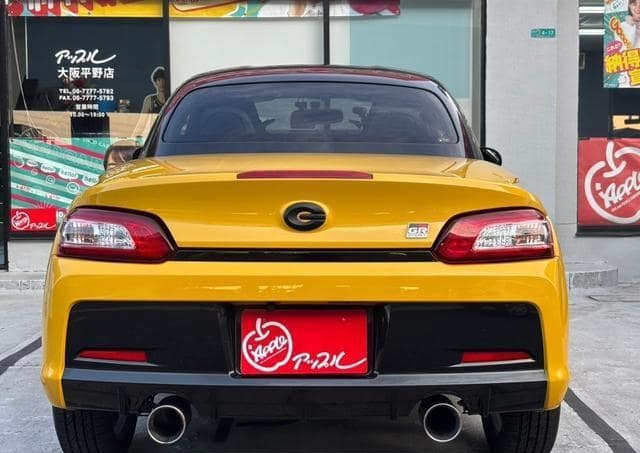 Toyota Coupen