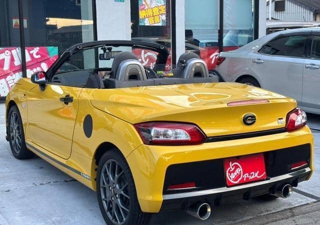 Toyota Coupen