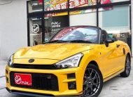 Toyota Coupen