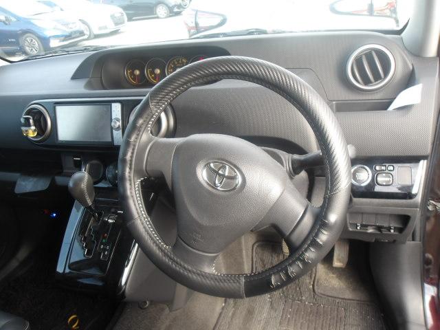 Toyota Rumion