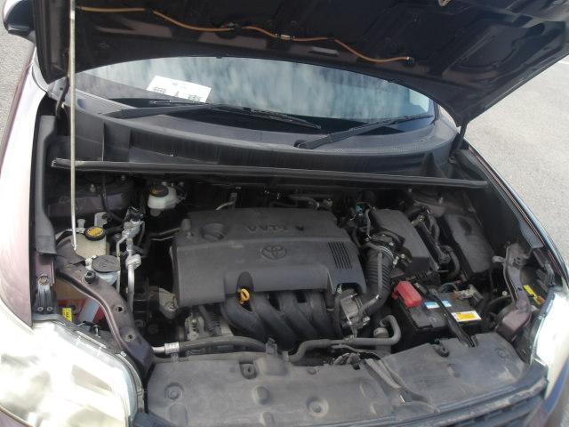 Toyota Rumion