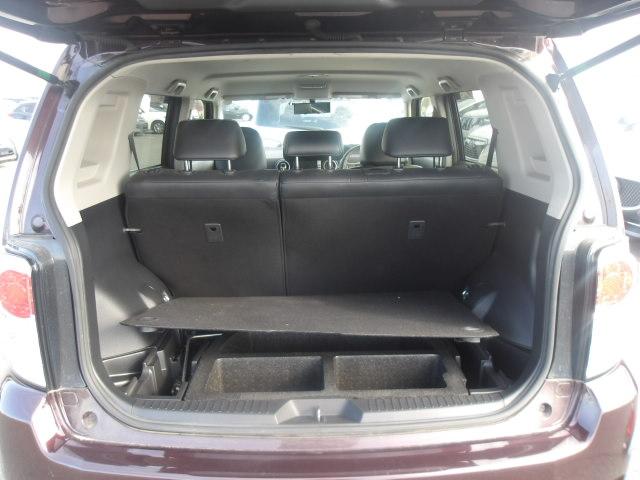 Toyota Rumion