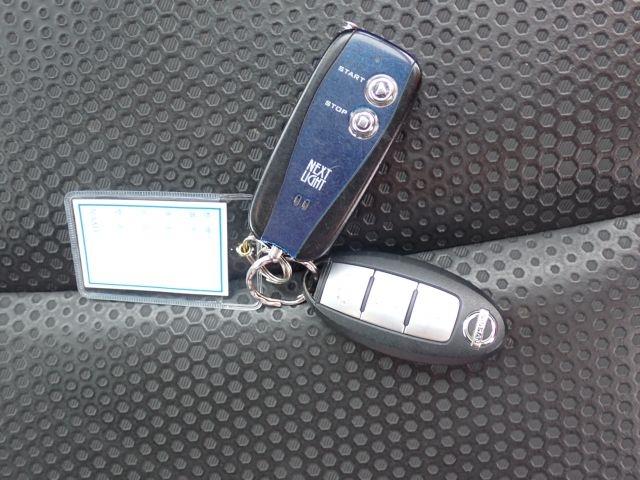 Nissan X Trail