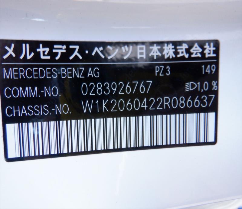 Mercedes Benz C200